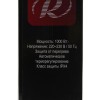 Конвектор РЕСАНТА ОК-1000 [67/4/1] 220-230В, 50Гц, крепление на стенку + на ножках , 500/1000 Вт 
